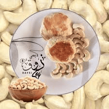 Sugar Free Cashew Nut Nan khatai in Karachi ( by  Daysi Zoq )