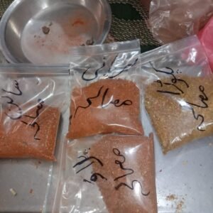 Masala is in KPK ( by Amina Organic Food )